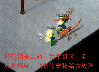 3383����֮�ۣ����ֽ��ף���������������Ҵ����ؼ������