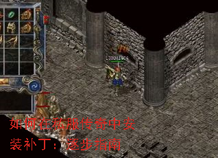 �����˽�������а�װ��������ָ��