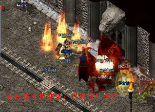 新开普全攻略集:终极修仙指南 新开普全攻略集:终极修仙指南