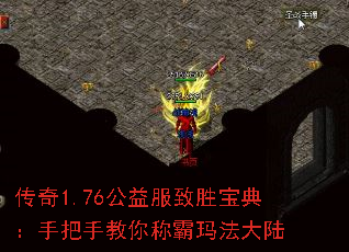 ����1.76�������ʤ���䣺�ְ��ֽ���ư��귨��½