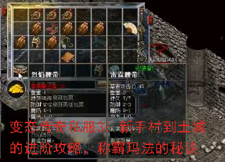 ��̬����˽��3�����ִ嵽���ǵĽ��׹��ԣ��ư��귨���ؾ�