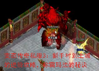 ��̬����˽��3�����ִ嵽���ǵĽ��׹��ԣ��ư��귨���ؾ�