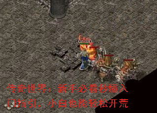 �������磺���ֱؿ��붮����ָ����С��Ҳ�����ɿ���