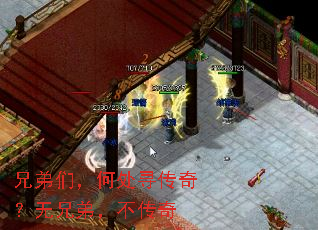 �ֵ��ǣ��δ�Ѱ���棿���ֵܣ�������