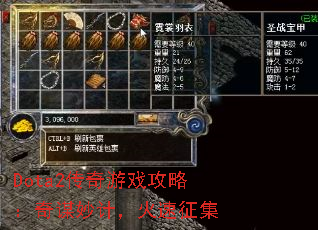 Dota2������Ϸ���ԣ���ı��ƣ���������