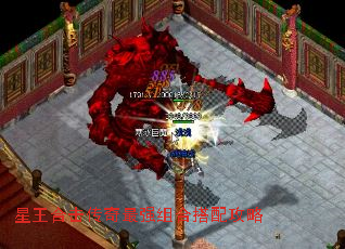 �����ϻ�������ǿ��ϴ��乥��