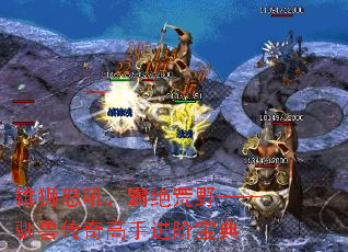 ��ʨŭ�𣬰Ծ���Ұ����ѱ�޴�����ֽ��ױ���