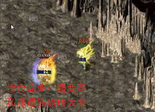 �����ҵ������̬˽����ǿ���Դ�ȫ