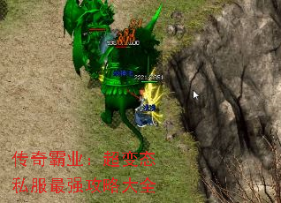 �����ҵ������̬˽����ǿ���Դ�ȫ