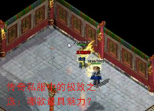 ����˽���еļ���֮ѡ���Ŀ����������