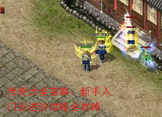 �����ȫ���䣺�������ŵ����׹���ȫ����