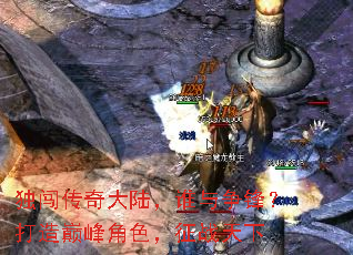 ���������½��˭�����棿�����۷��ɫ����ս����