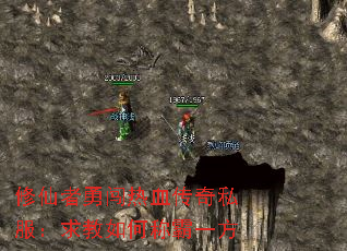 �������´���Ѫ����˽���������γư�һ��