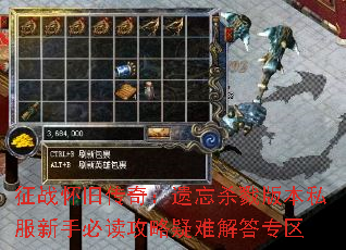 ��ս���ɴ��棺����ɱ¾�汾˽�����ֱض��������ѽ��ר��