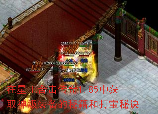 �������ϻ�����1.85�л�ȡ��װ�����ؼ��ʹ��ؾ�