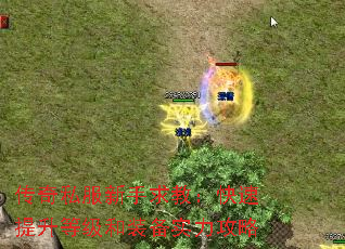 ����˽��������̣����������ȼ���װ��ʵ������