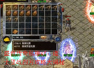 ʢ������˽��sf����ʿ��ս�ķ����Դ����