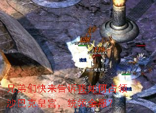 �ֵ��ǿ������������ռ��ɳ�Ϳ˻ʹ���ͳ��ȫ����