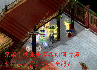 �ֵ��ǿ������������ռ��ɳ�Ϳ˻ʹ���ͳ��ȫ����