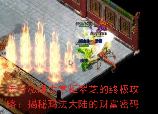 ����˽�����ƹ��֥���ռ����ԣ������귨��½�ĲƸ�����