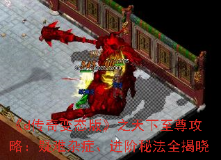 ��d�����̬�桷֮���������ԣ�������֢�������ط�ȫ����