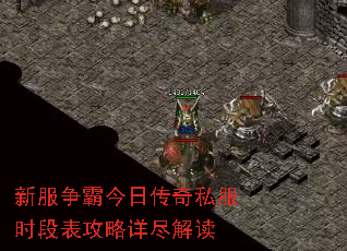 �·����Խ��մ���˽��ʱ�α������꾡���