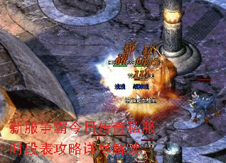 �·����Խ��մ���˽��ʱ�α������꾡���