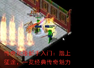 ����˽���������ţ�̤����;��һ�����䴫������