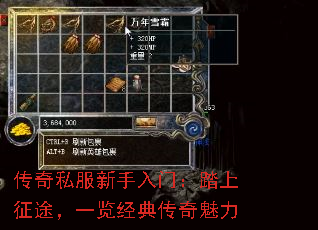 ����˽���������ţ�̤����;��һ�����䴫������