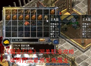 ����ҵ����������ְҵ���ԣ���δ�����ǿ��������