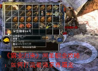 ����ҵ����������ְҵ���ԣ���δ�����ǿ��������