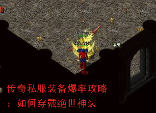 ����˽��װ�����ʹ��ԣ���δ���������װ