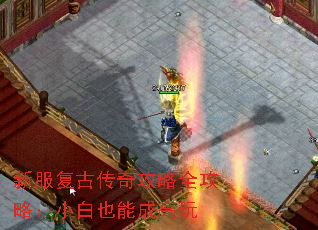 �·����Ŵ��湥��ȫ���ԣ�С��Ҳ�ܳɸ���