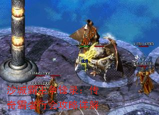 ɳ�ǰ�������¼����������лṥ�����