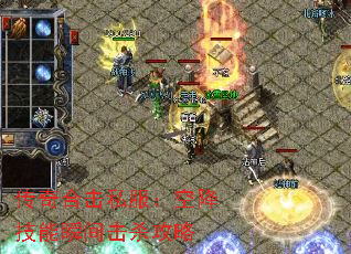 ����ϻ�˽�����ս�����˲���ɱ����