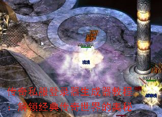 ����˽����¼���������̳̣��������䴫������İ���