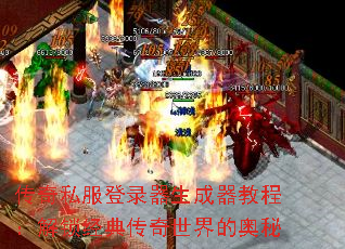 ����˽����¼���������̳̣��������䴫������İ���