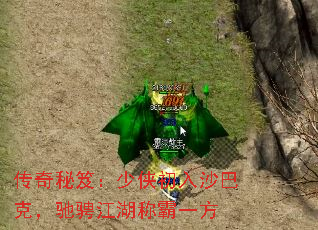 �������ţ���������ɳ�Ϳˣ��۳ҽ����ư�һ��