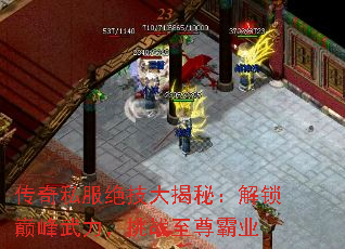 ����˽����������أ������۷���������ս�����ҵ