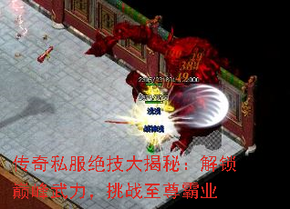 ����˽����������أ������۷���������ս�����ҵ