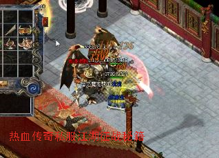 ��Ѫ����˽��������ս�ؼ�