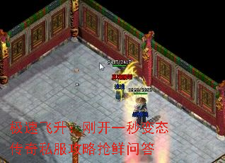 ���ٷ������տ�һ���̬����˽�����������ʴ�