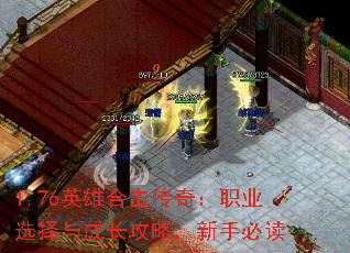 1.76Ӣ�ۺϻ����棺ְҵѡ����ɳ����ԣ����ֱض�