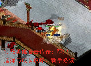 1.76Ӣ�ۺϻ����棺ְҵѡ����ɳ����ԣ����ֱض�