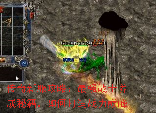 �����·����ԣ���ǿսʿ�����ؼ�����δ���ս���۷�