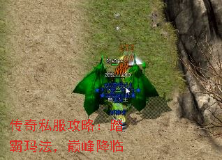 ����˽�����ԣ�̤���귨���۷彵��