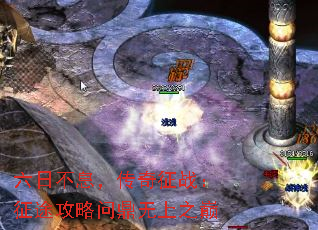 ���ղ�Ϣ��������ս����;�����ʶ�����֮��