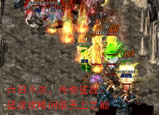 ���ղ�Ϣ��������ս����;�����ʶ�����֮��