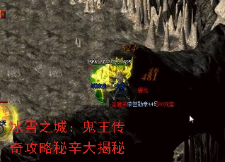 ��ѩ֮�ǣ��������湥�����������