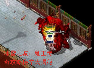 ��ѩ֮�ǣ��������湥�����������